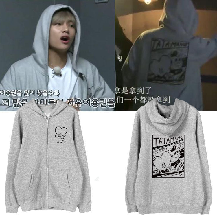 V BTS HOODIE – PLANET STORE