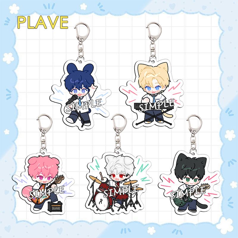 PLAVE KEYCHAINS – PLANET STORE
