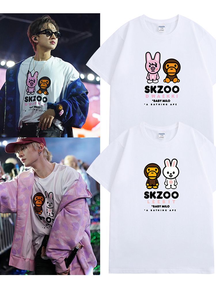 STRAY KIDS BABY MILO T-SHIRTS 100% COTTON – PLANET STORE