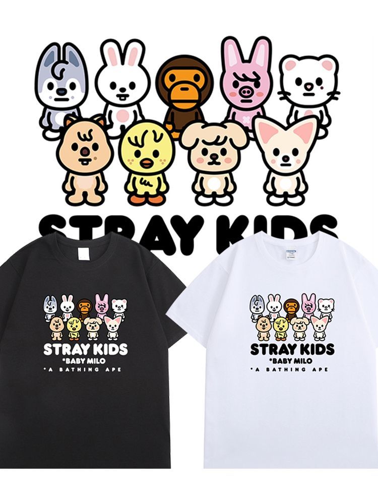 STRAY KIDS BABY MILO T-SHIRTS 100% COTTON – PLANET STORE