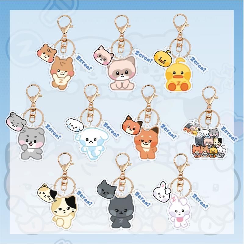 ZB1 ZEROBASEONE KEYCHAINS – PLANET STORE