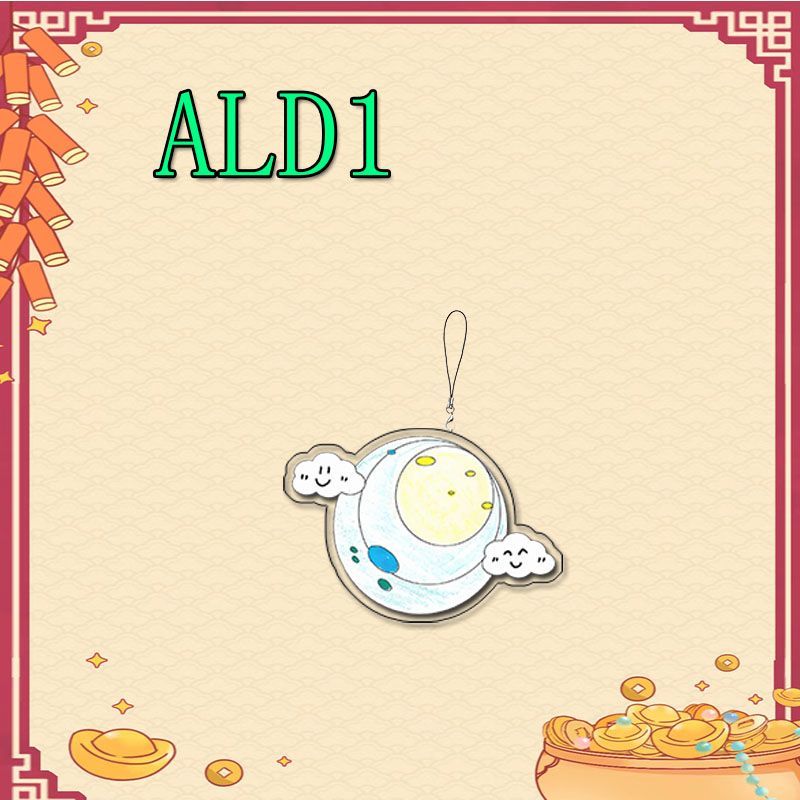 LLAVEROS ALPHA DRIVE ONE (ALD1)