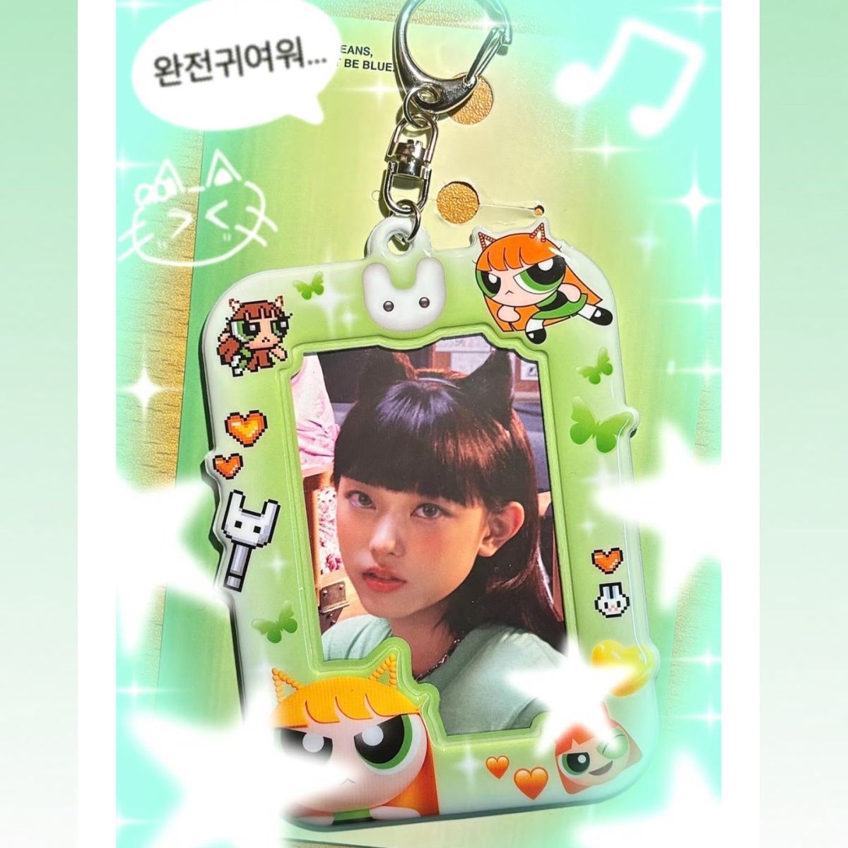 TITULARES DE NEWJEANS