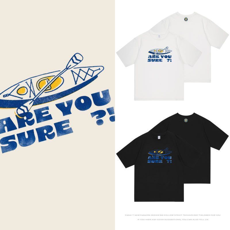 BTS Are You Sure？! イゲマジャ　Tシャツ　Lサイズ BTS ARE YOU SURE? T-SHIRT 100% COTTON – PLANET STORE