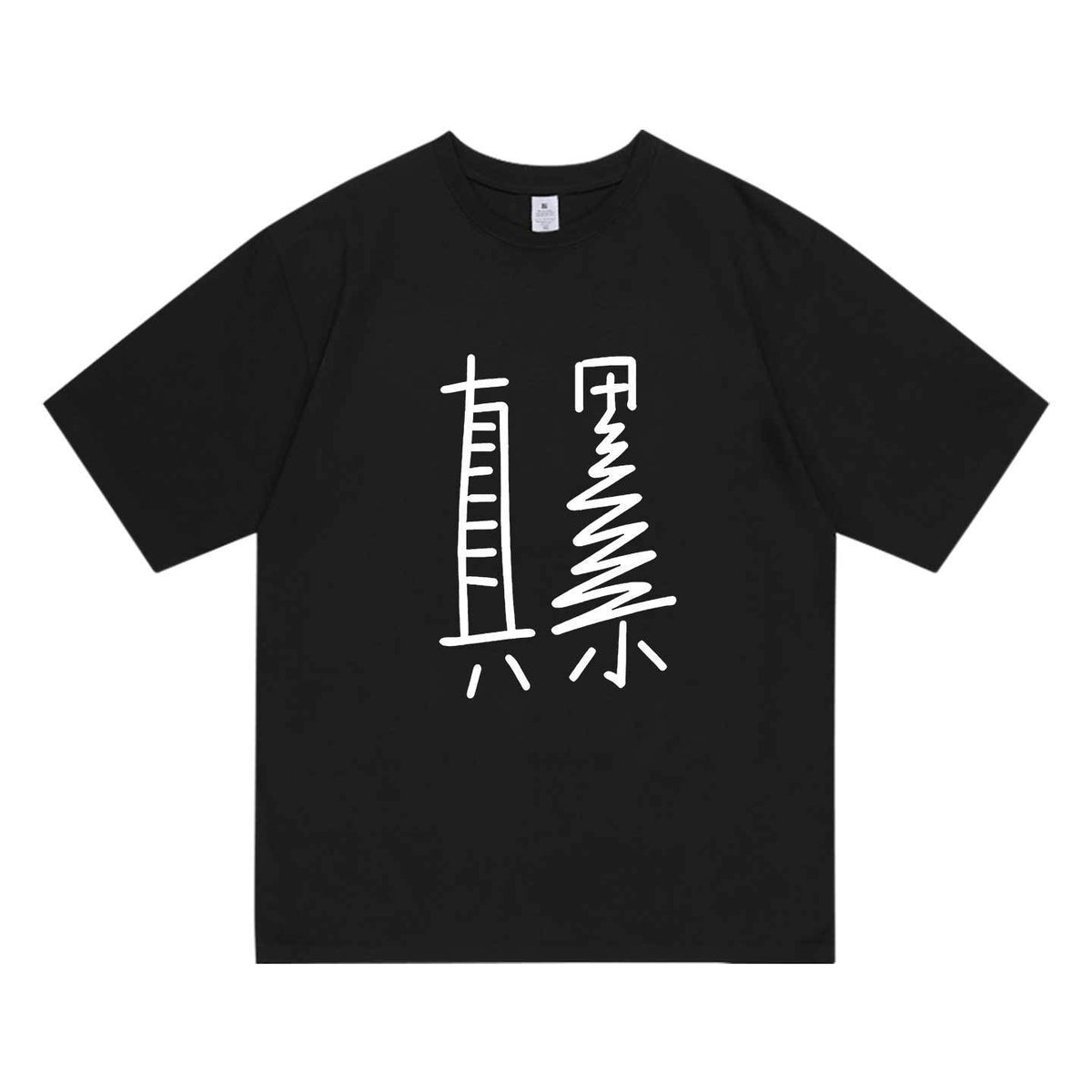 AND2BLE TSHIRT 100% COTTON
