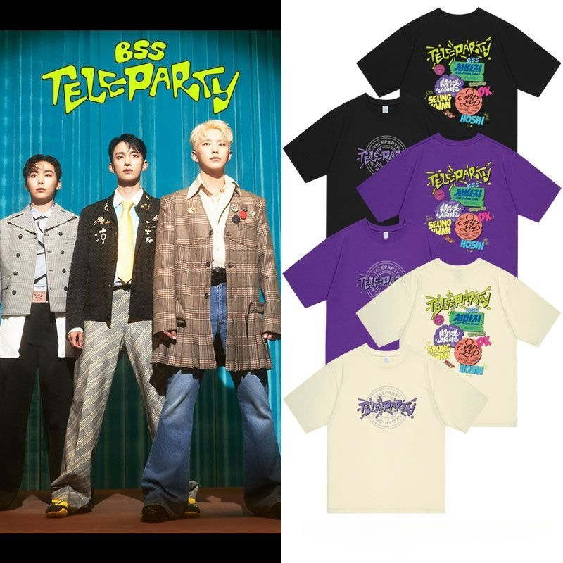 BSS TELEPARTY & DK & HOSHIまとめ売り Seventeen BSS - Teleparty – KeaPOP