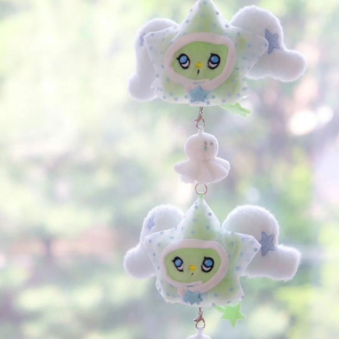 NCT WISH MINIWICHU KEYRING