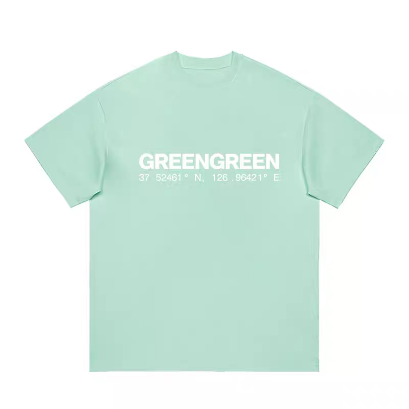 CORTIS BRIDGE T SHIRT GREENGREEN 100% COTTON – PLANET STORE