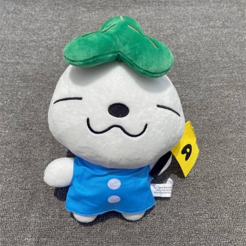 ATEEZ TEEZ-MOON PLUSH