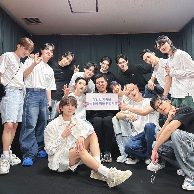 SEVENTEEN MERCH LOVE T-SHIRTS 100% COTTON – PLANET STORE