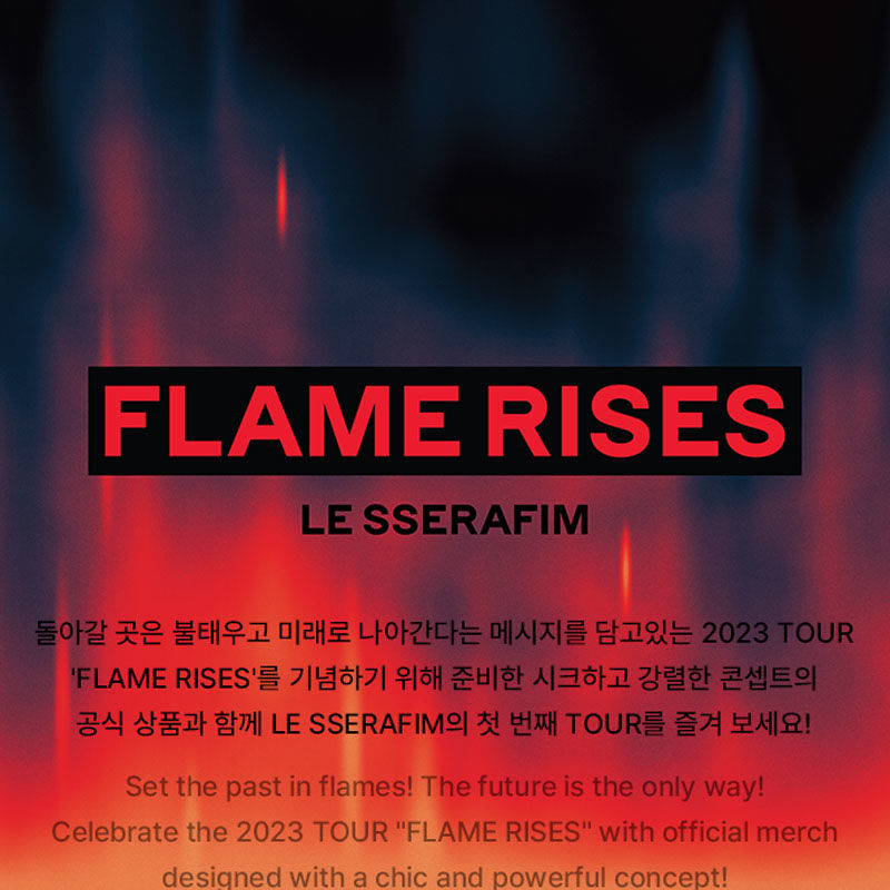 LE SSERAFIM CAMISETA FLAME RISES 100% ALGODÓN