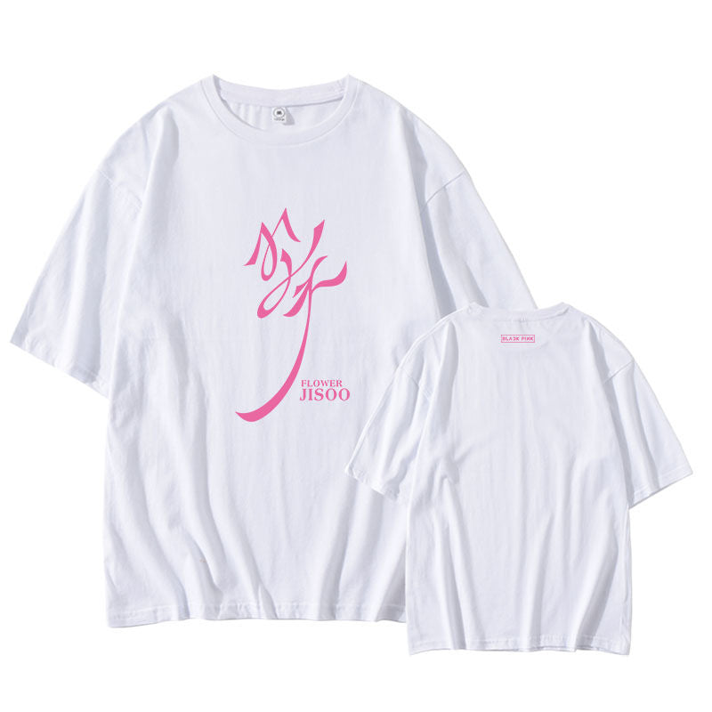 CAMISETA JISOO "ME" 100% ALGODÃO