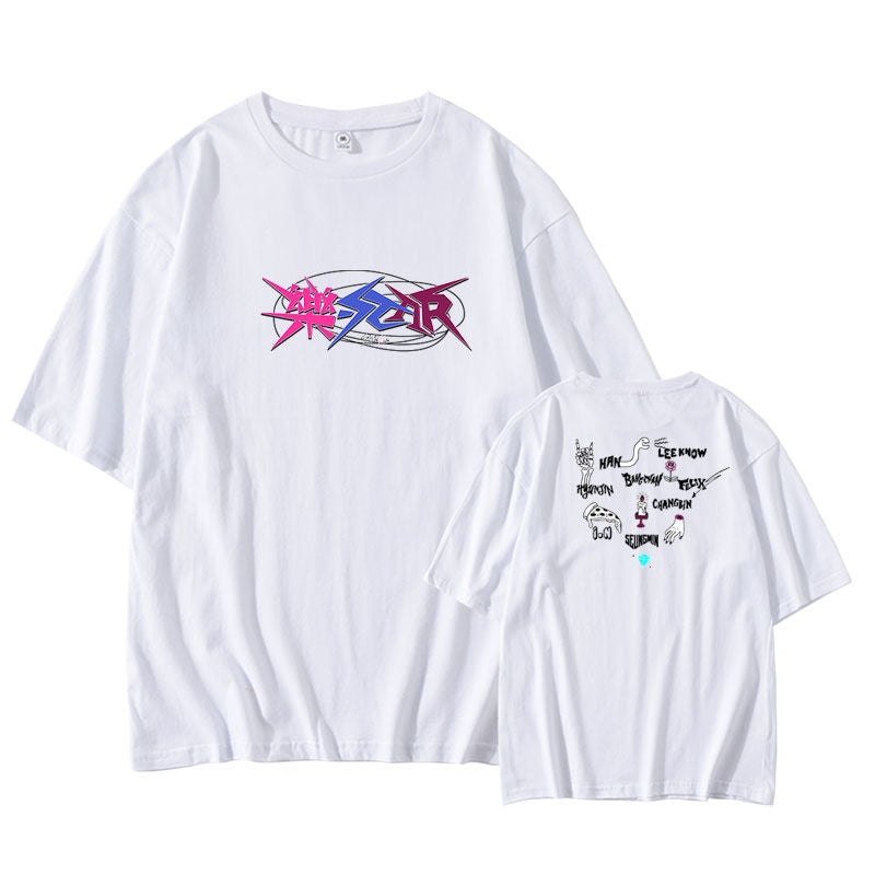 STRAY KIDS 樂-STAR T-SHIRT 100% COTTON