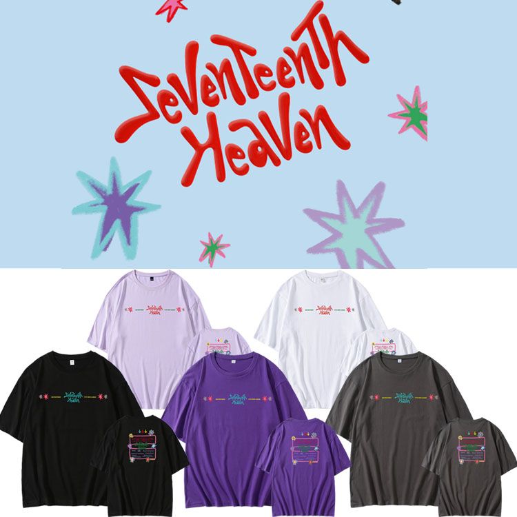 SEVENTEENTH HEAVEN T-SHIRT 100% COTTON (various colors)