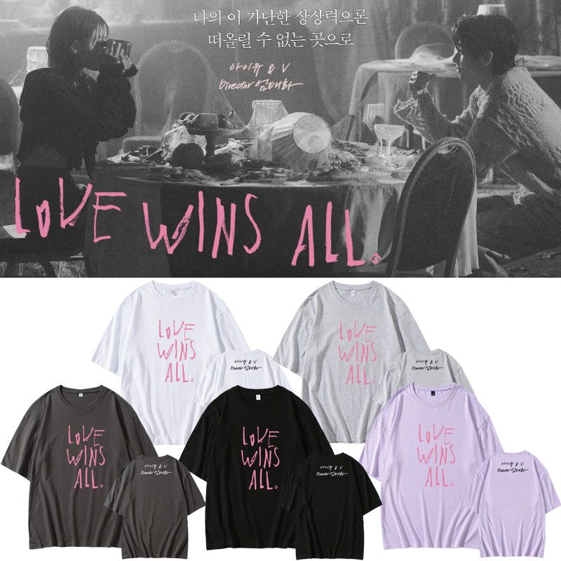 LOVE WINS ALL IU/V T-SHIRT 100% COTTON