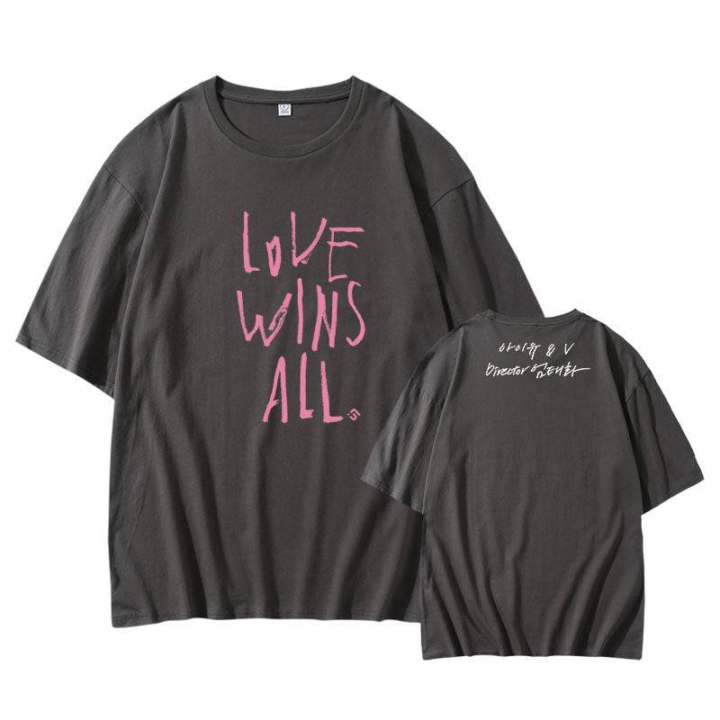 LOVE WINS ALL IU/V T-SHIRT 100% COTTON