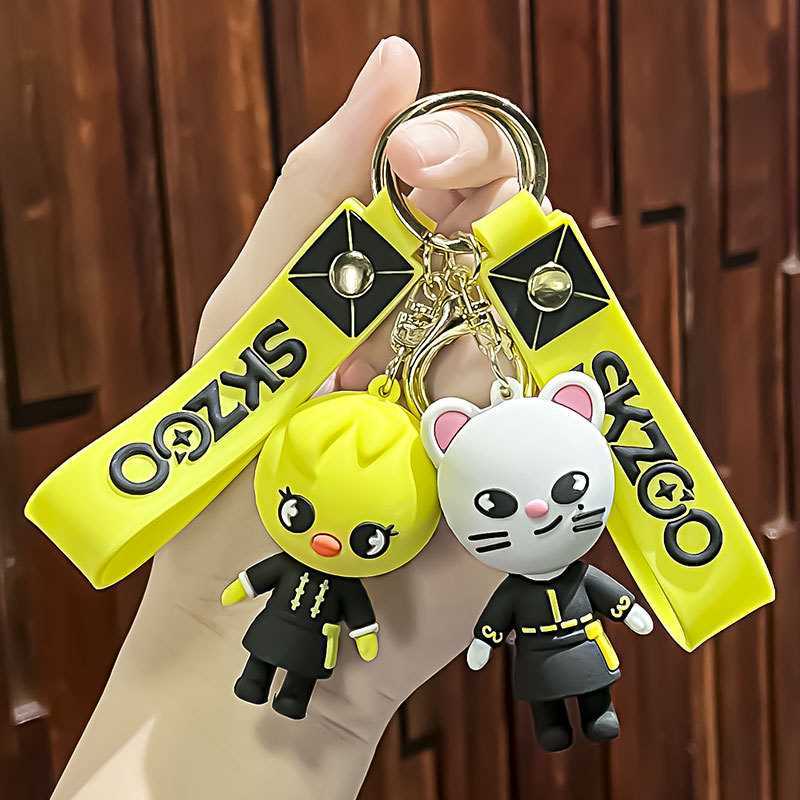 SKZOO STRAY KIDS KEYCHAINS (all characters)