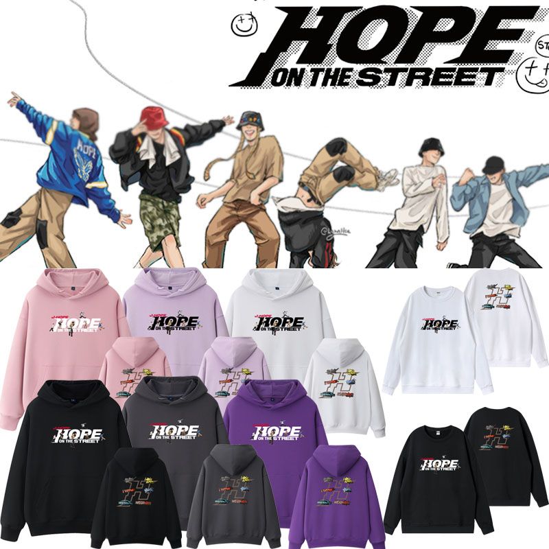 JHOPE HOPE ON THE STREET HOODIE