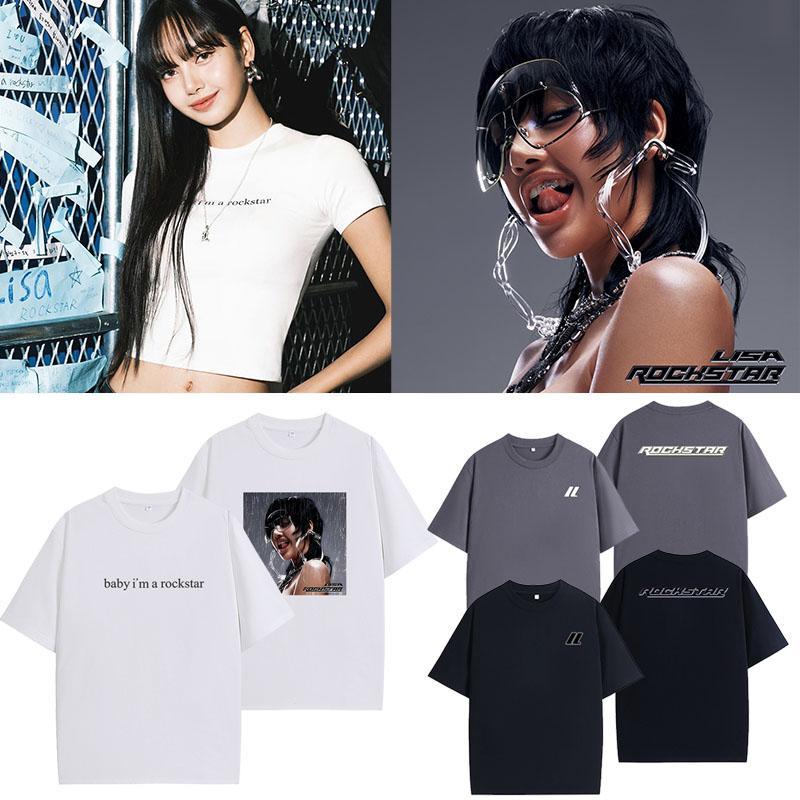 CAMISETAS LISA ROCKSTAR 100% ALGODÃO