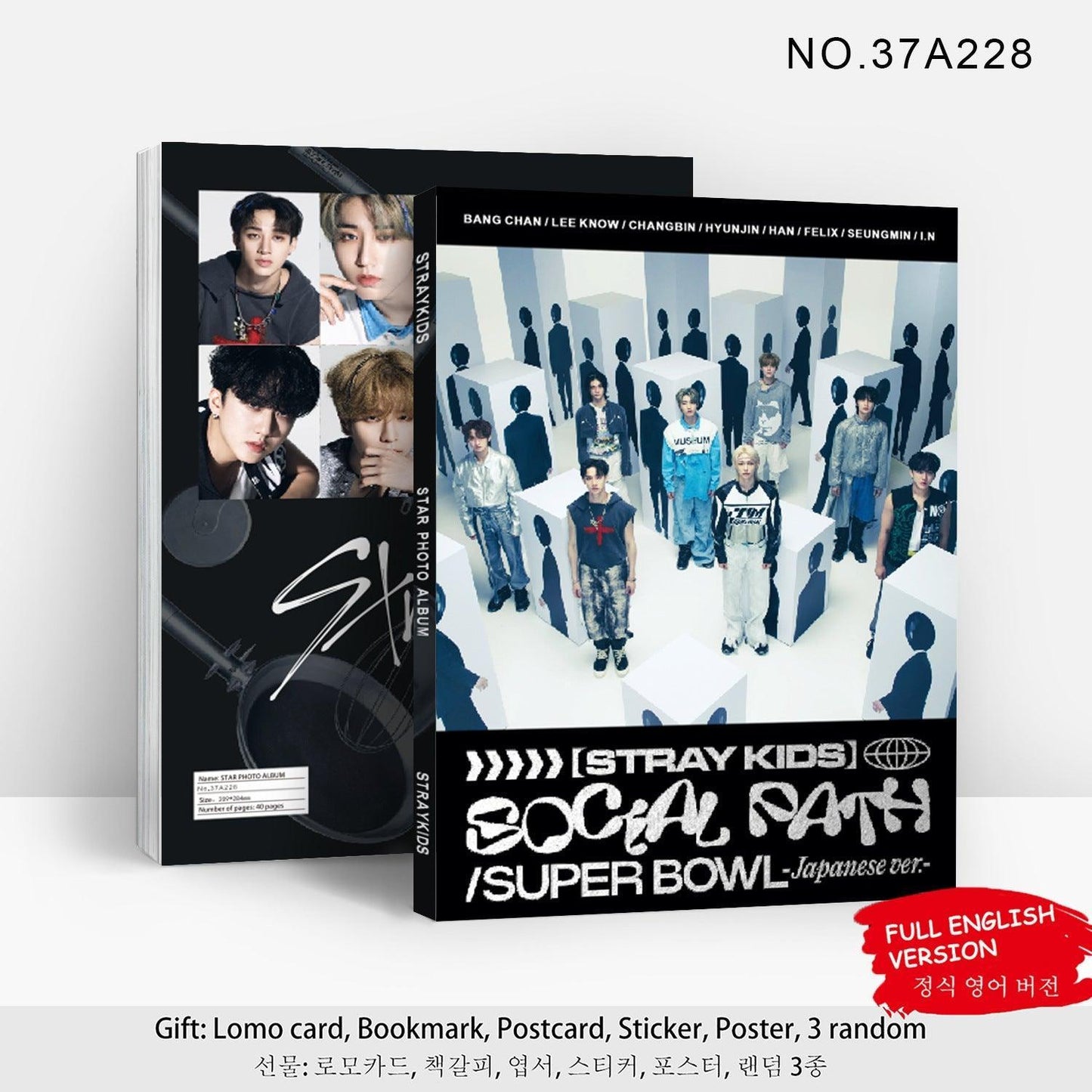 VARIOUS KITS - STRAY KIDS 80 PCS (PHOTOBOOK+VARIOUS OTHER ITEMS)