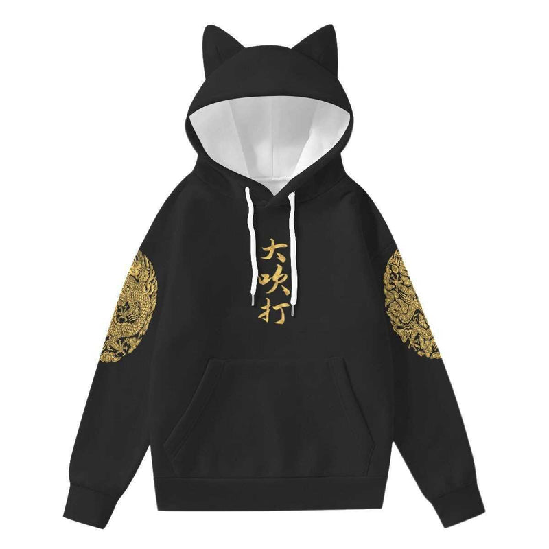 SUGA D'DAY AGUST D HOODIE