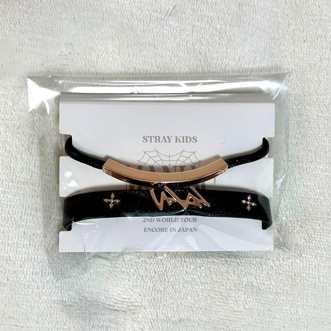 STRAY KIDS BRACELETS SET