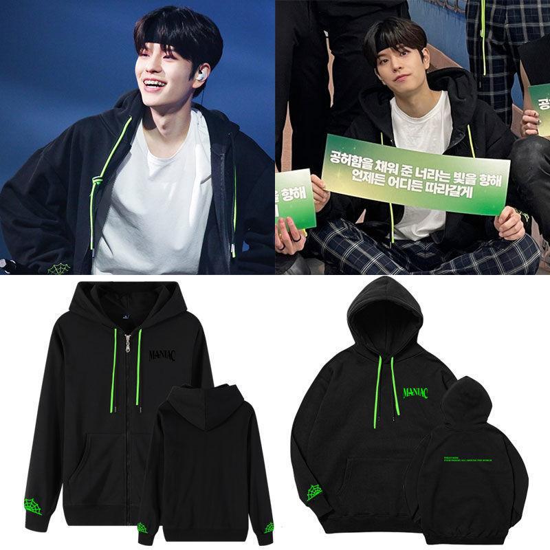 STRAY KIDS MANIAC HOODIE