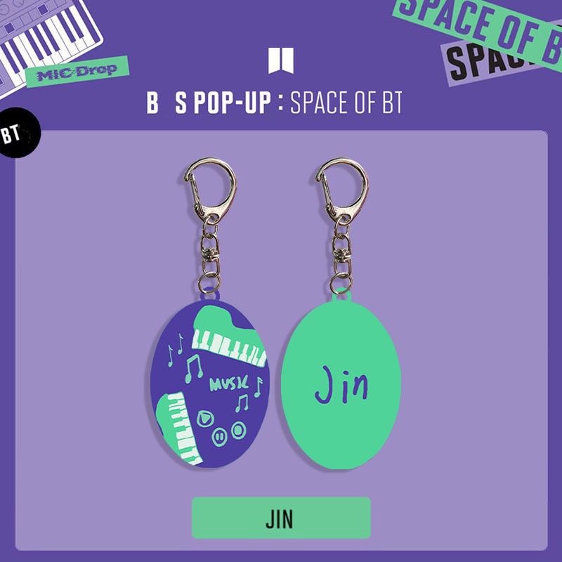 ★BTS KEYRING SET 7人 SOLO BTS MERCH SET OF 7 POP UP KEYRINGS – PLANET STORE