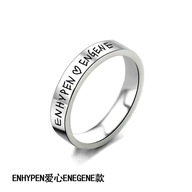 ENHYPEN RINGS all members and OT7