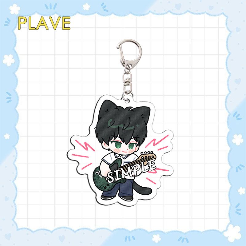 PLAVE KEYCHAINS – PLANET STORE