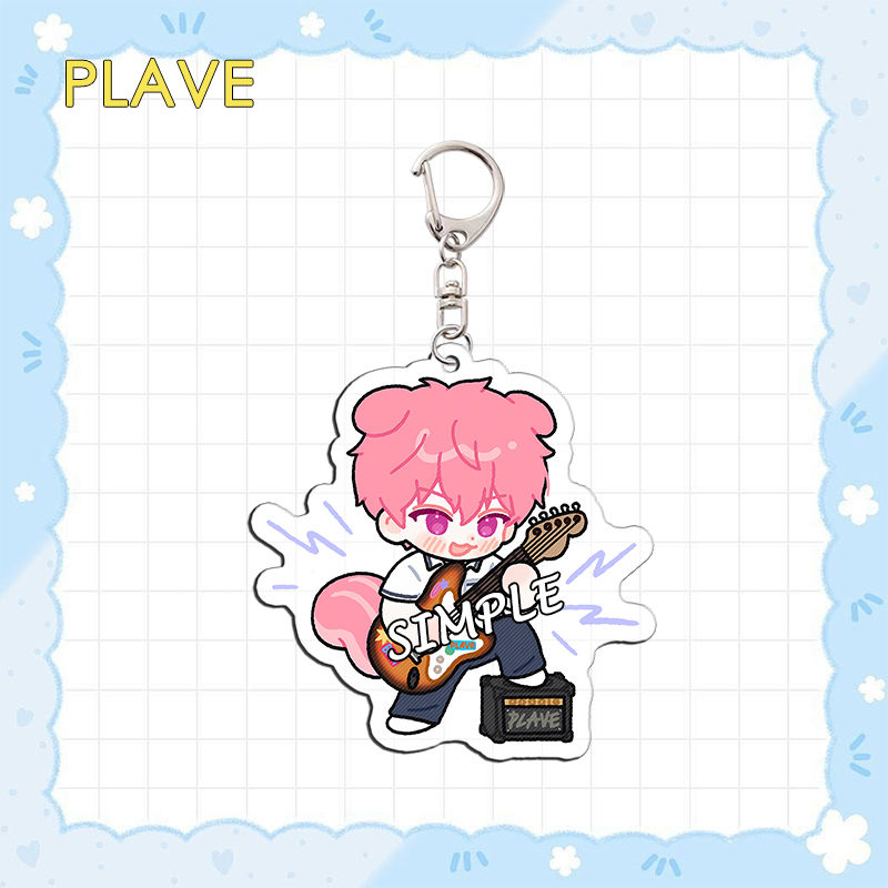 PLAVE KEYCHAINS – PLANET STORE