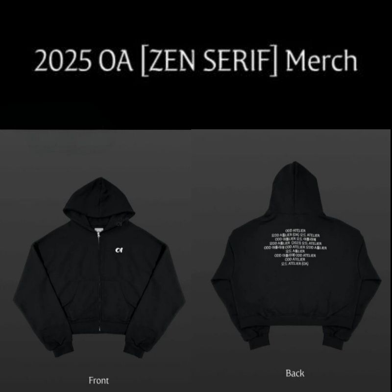 JENNIE (BLACKPINK) ZEN SERIF HOODIE – PLANET STORE