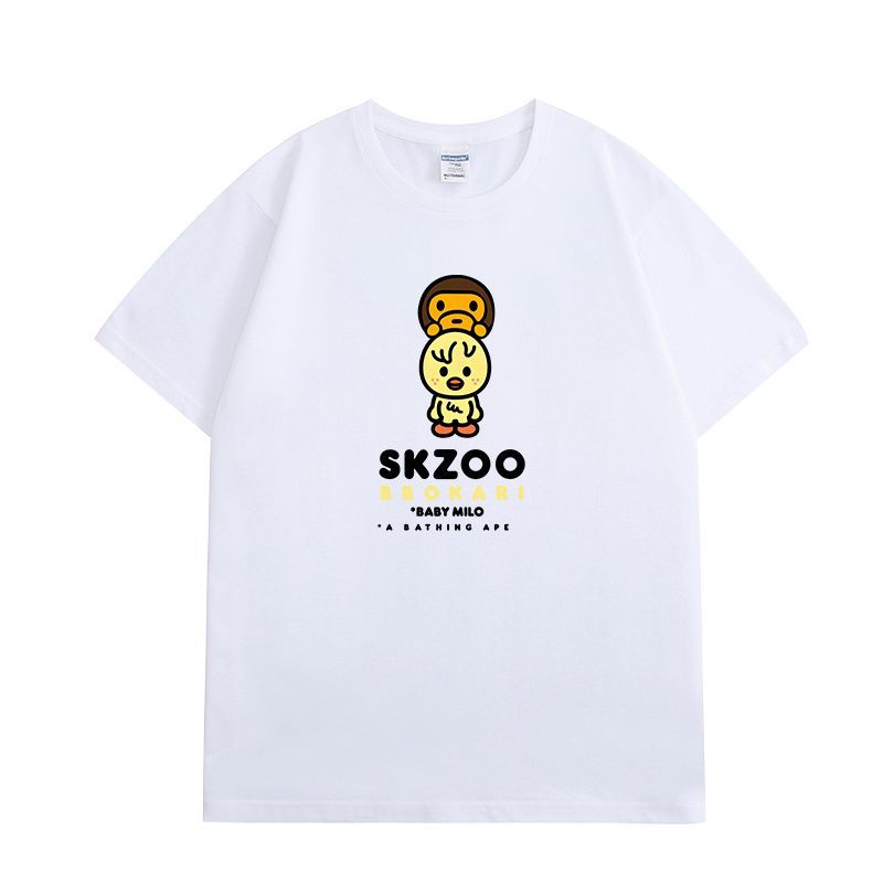 STRAY KIDS BABY MILO T-SHIRTS 100% COTTON – PLANET STORE