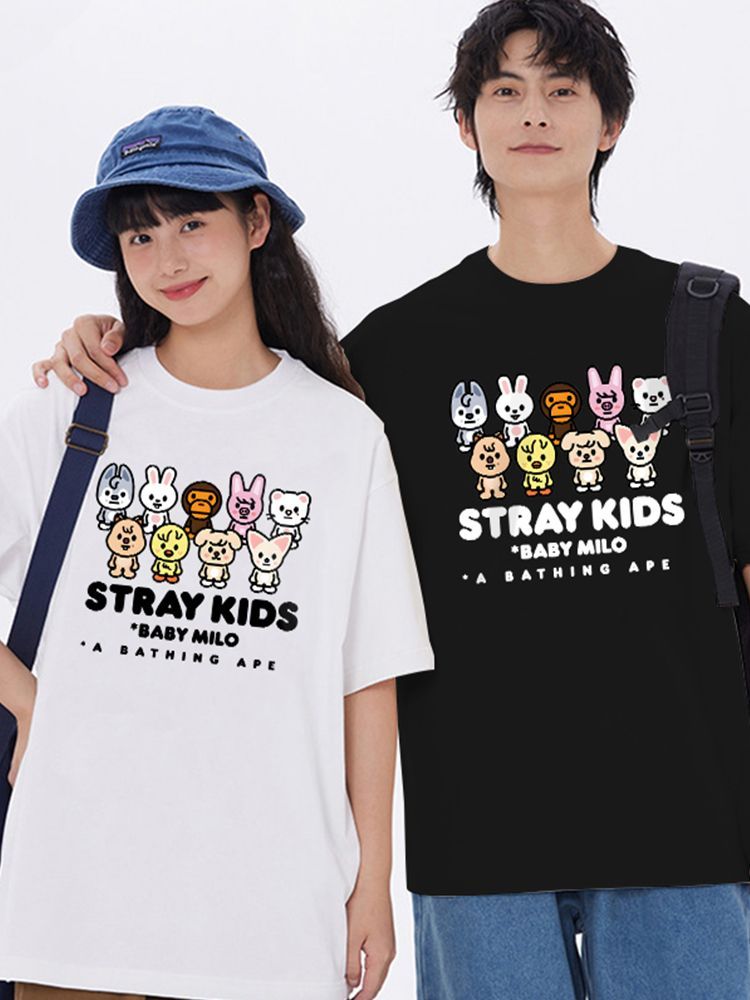 STRAY KIDS BABY MILO T-SHIRTS 100% COTTON – PLANET STORE