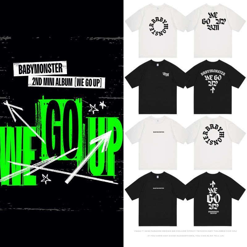 BABY MONSTER T-SHIRTS AUS 100 % BAUMWOLLE