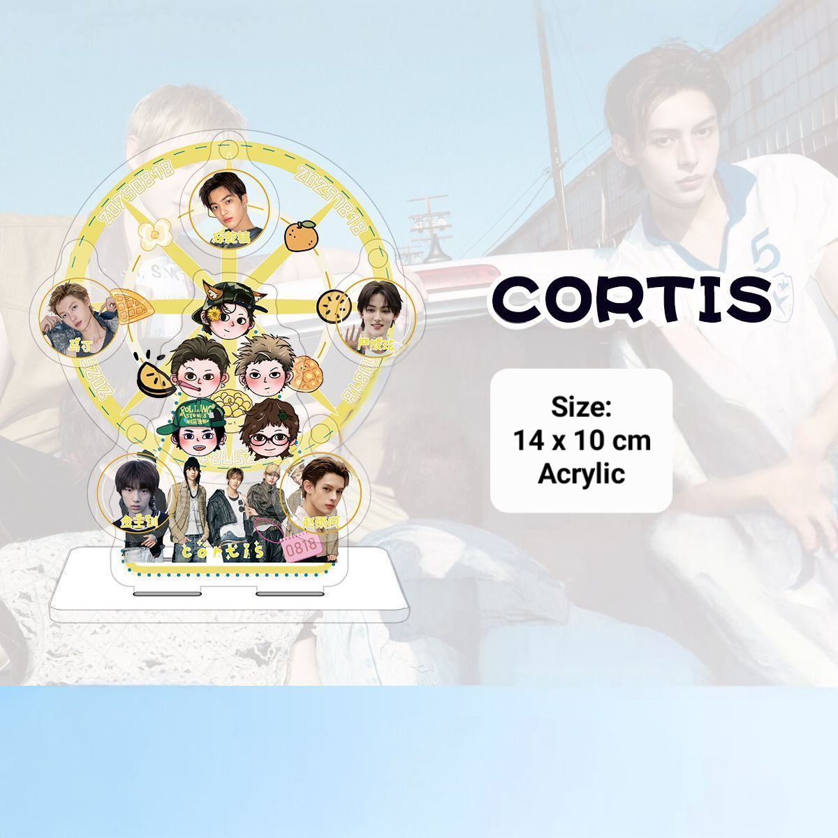 CORTIS TABLE CLOCK