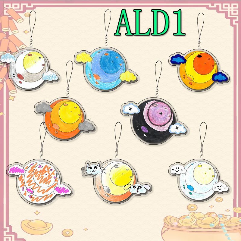 LLAVEROS ALPHA DRIVE ONE (ALD1)