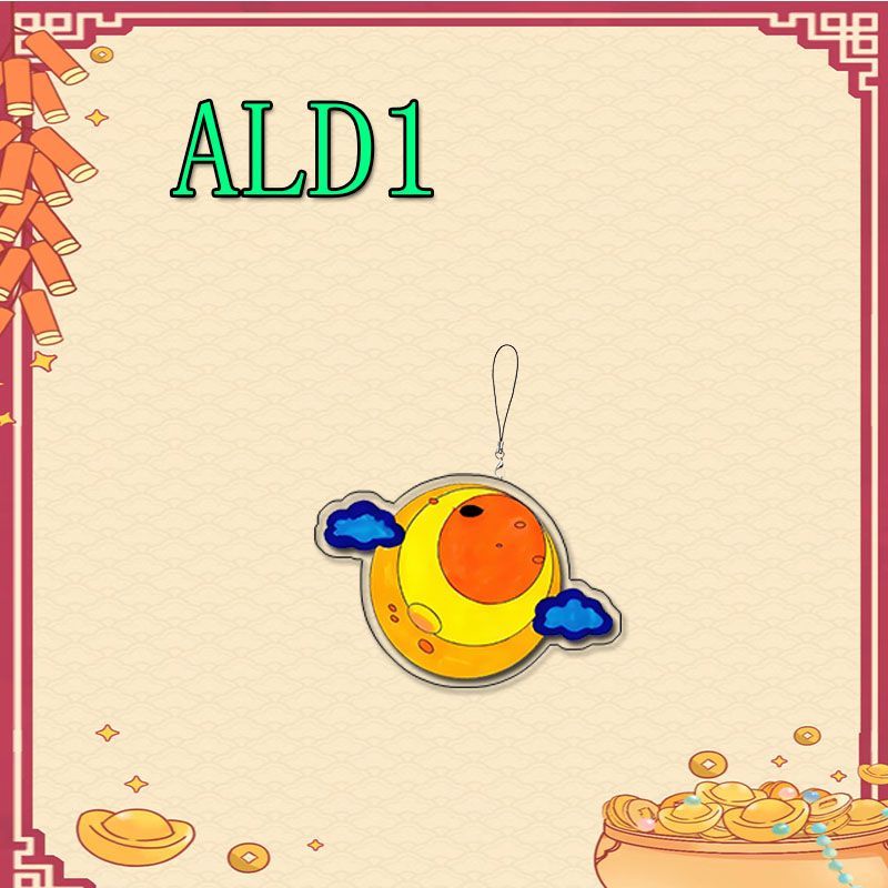 LLAVEROS ALPHA DRIVE ONE (ALD1)