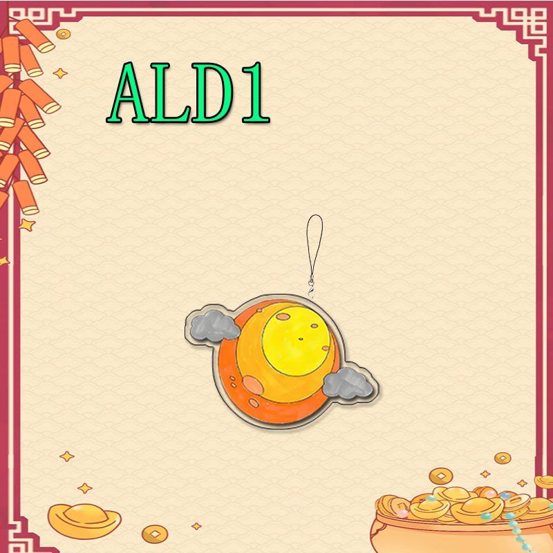 LLAVEROS ALPHA DRIVE ONE (ALD1)