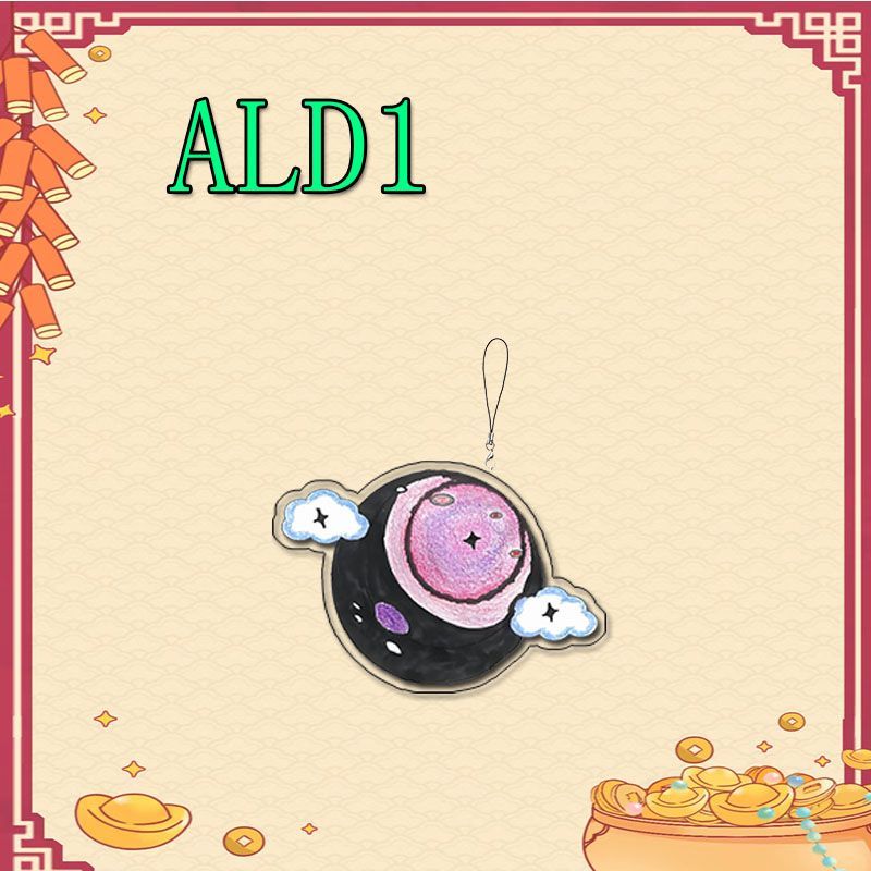 LLAVEROS ALPHA DRIVE ONE (ALD1)