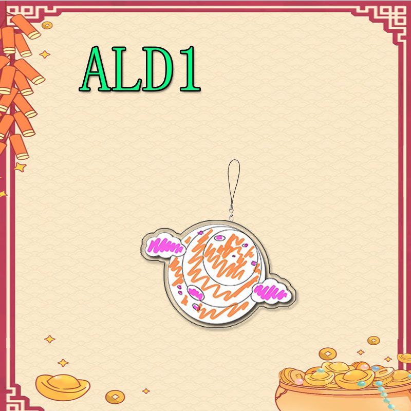 LLAVEROS ALPHA DRIVE ONE (ALD1)