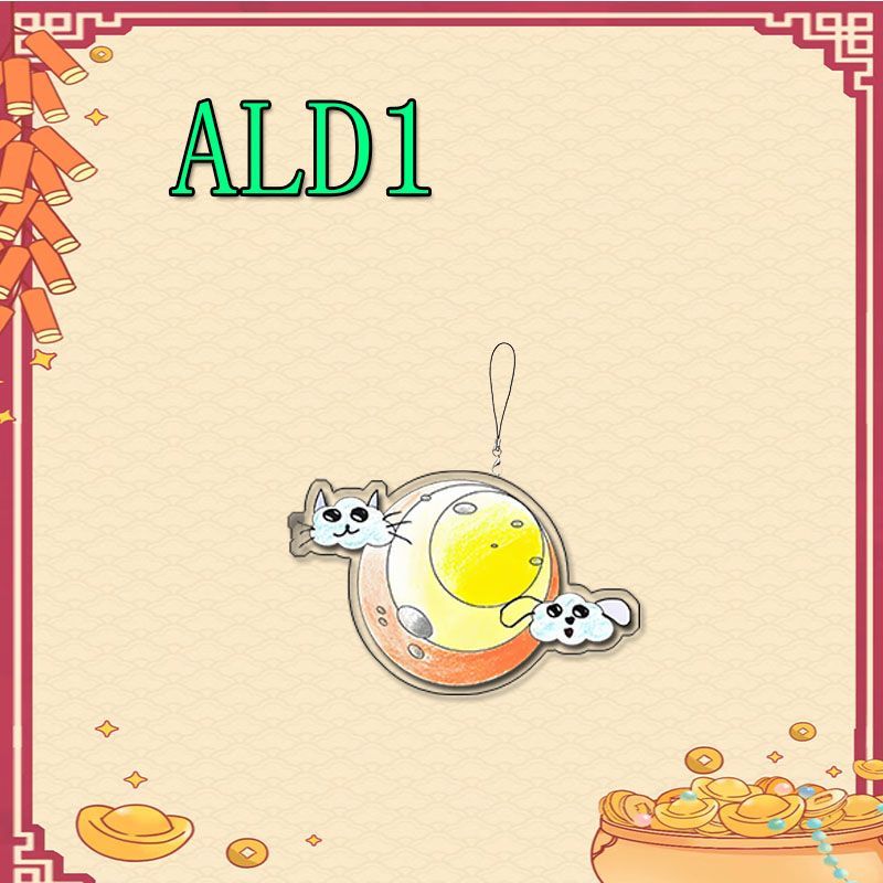 LLAVEROS ALPHA DRIVE ONE (ALD1)