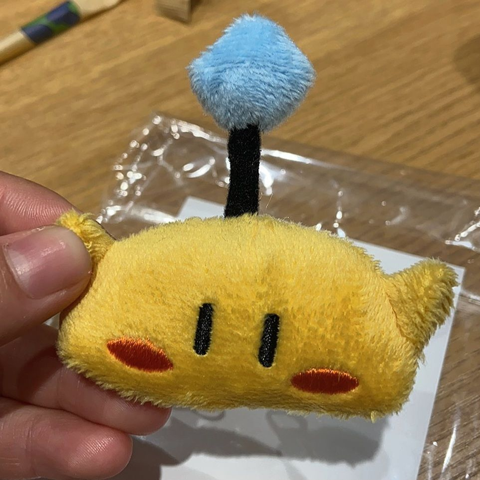 SMTR25 PLUSH KEYRING DANIEL