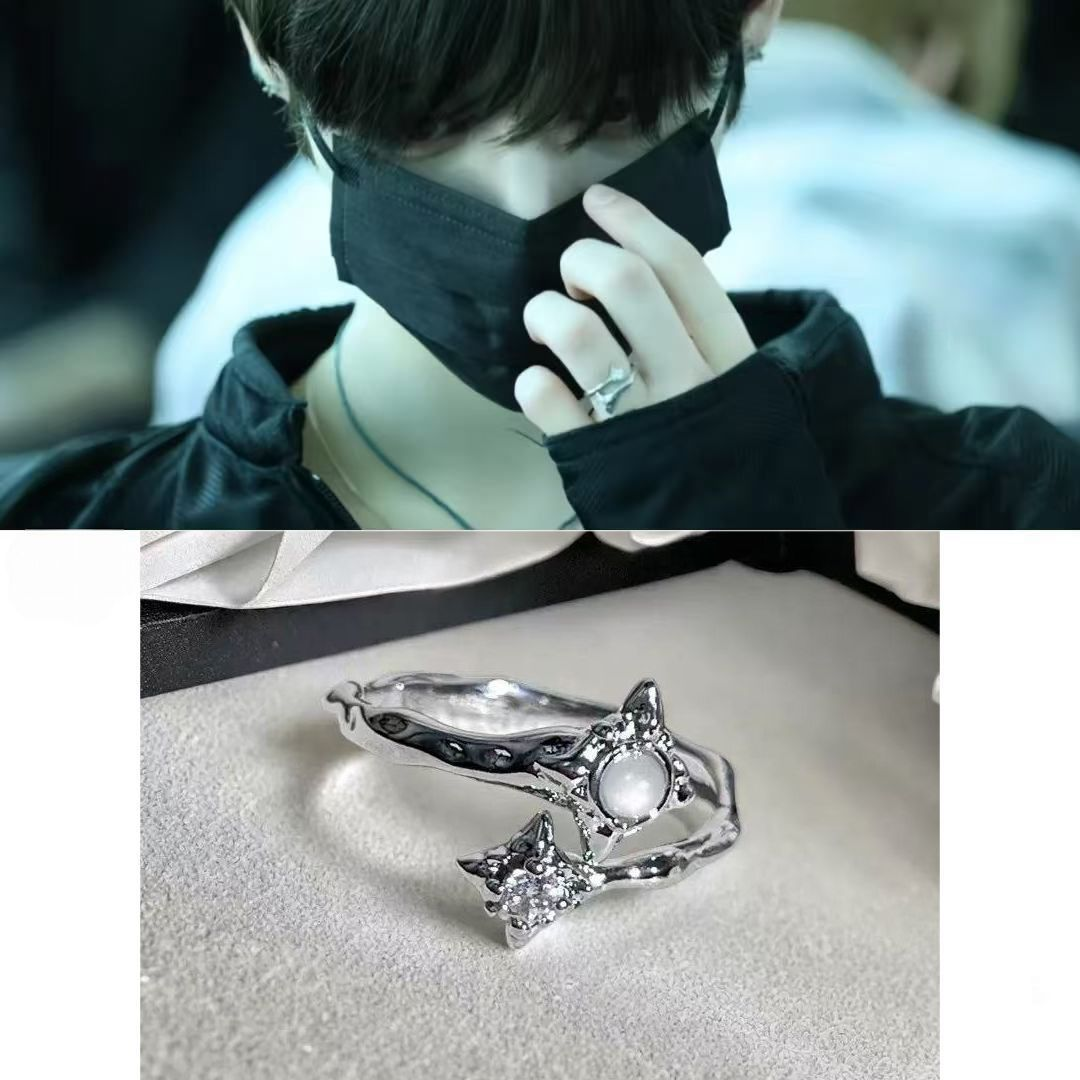 SMTR25 JAYJAY RING