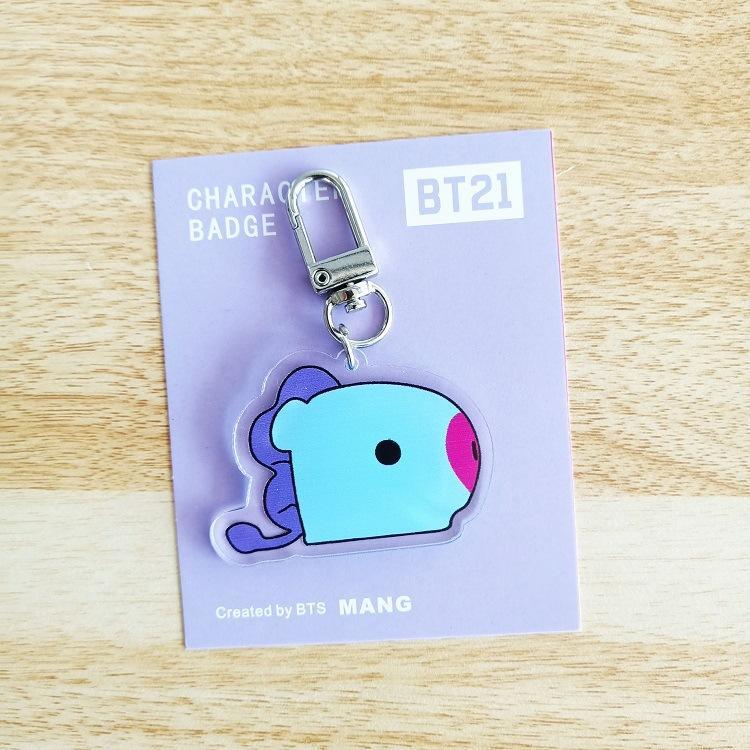 BTS BT21 SCHLÜSSELANHÄNGER