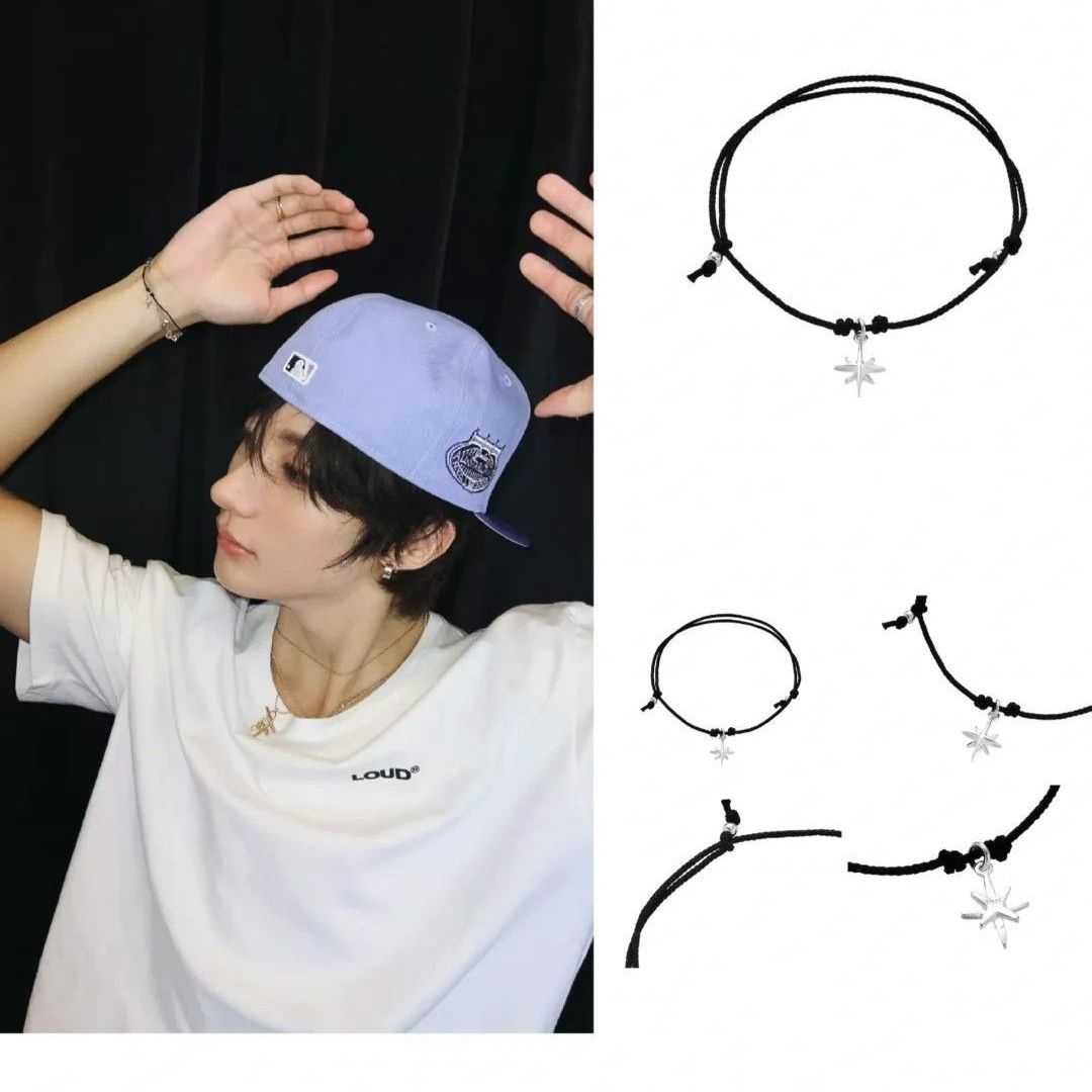 RIIZE ARMREIF