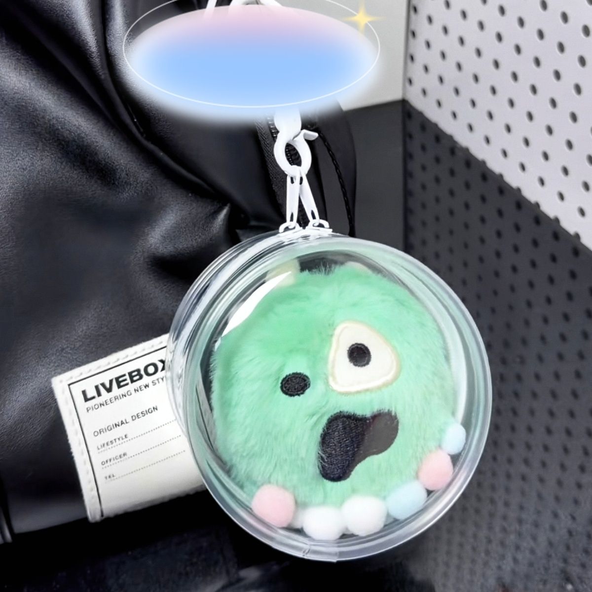 MINI BAG FOR CORTIS BALL – PLANET STORE