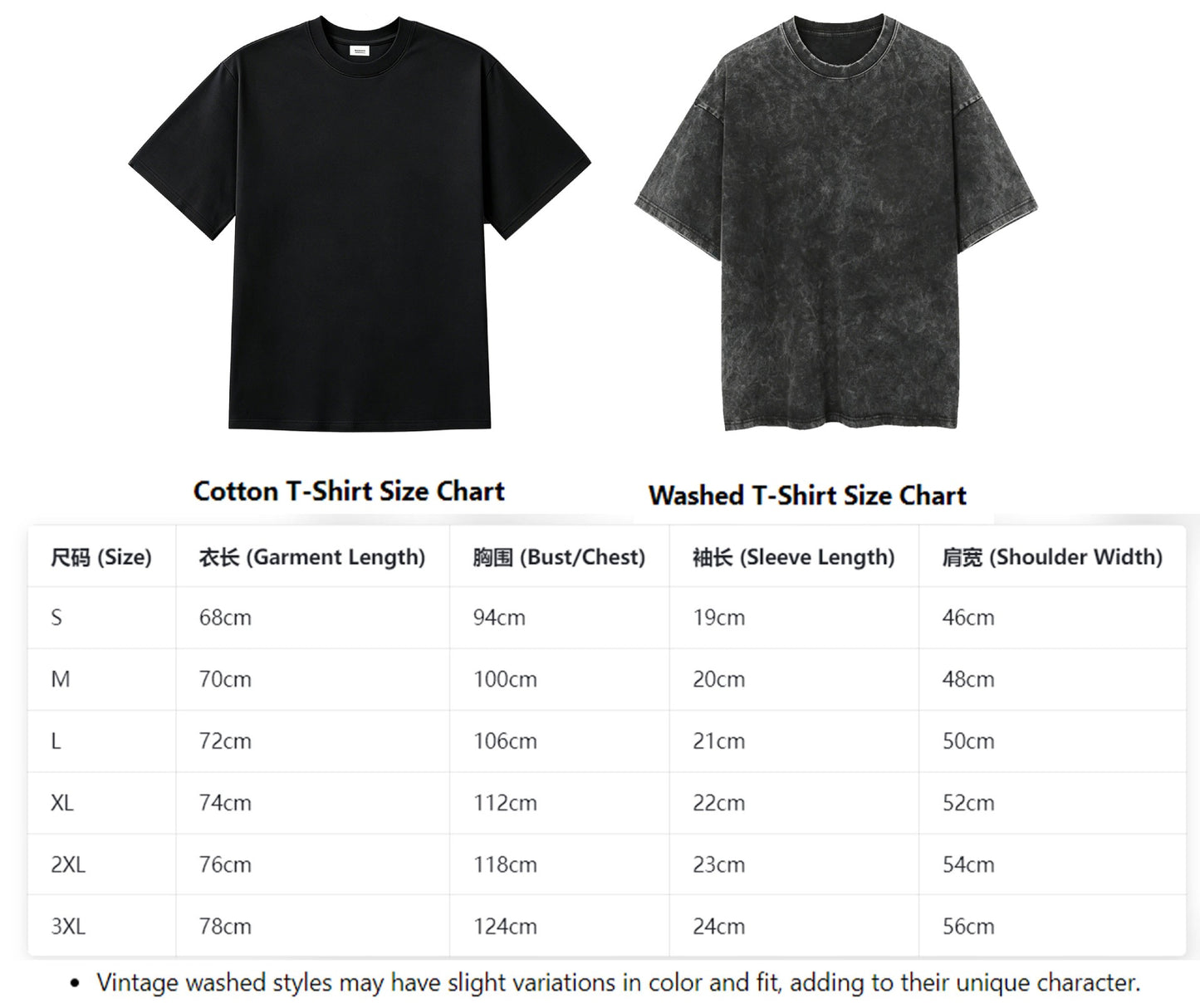 NEWJEANS T-SHIRT 100% COTTON (various colors)