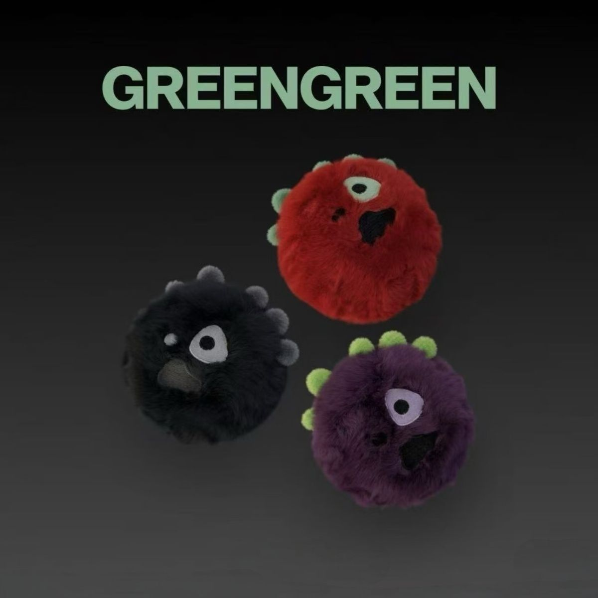 CORTIS BALL GREENGREEN