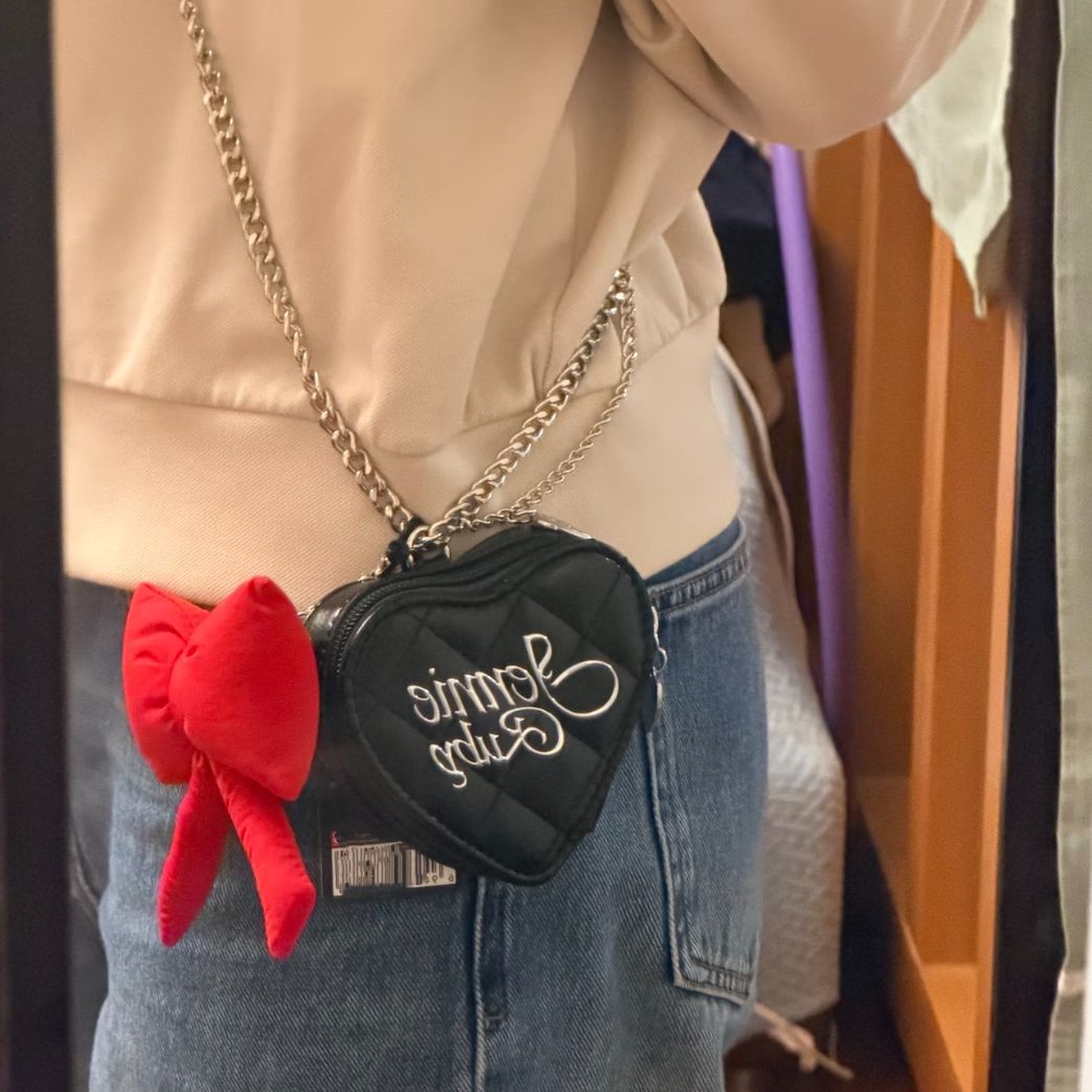 BLACKPINK JENNIE TASCHE